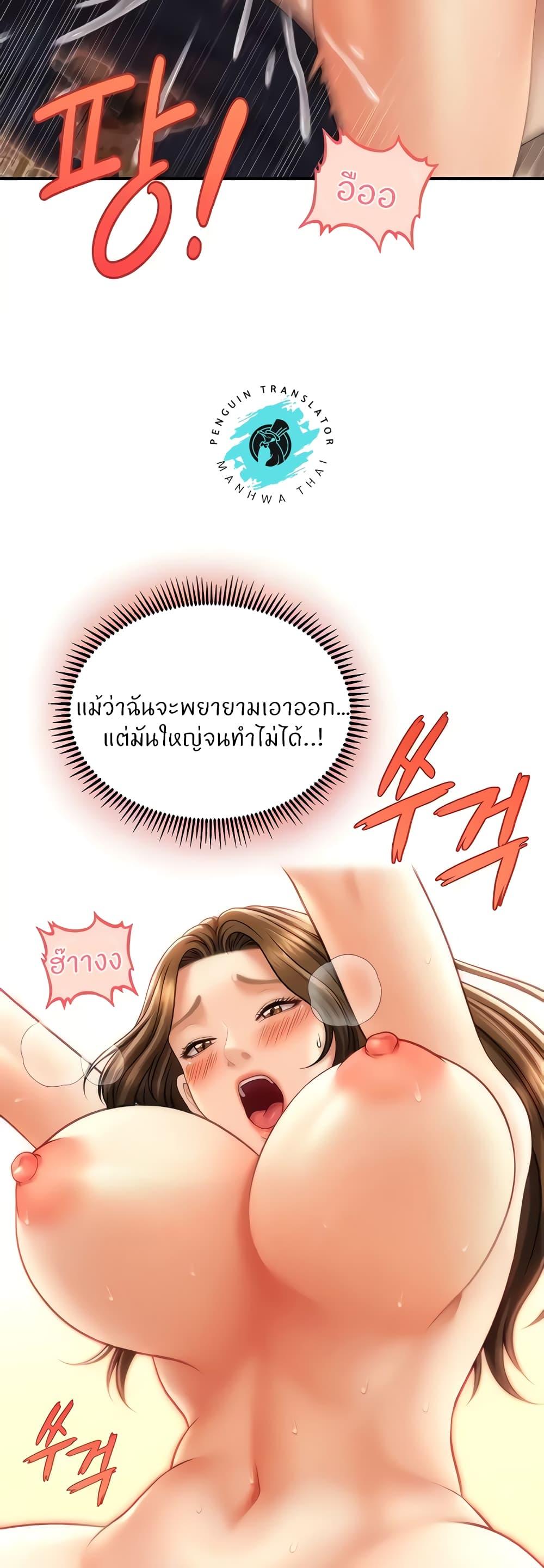 Doujin-Lc- อ่าน โดจิน มังฮวา เกาหลี ญี่ปุ่น จีน แปลไทย How to Conquer Women with Hypnosis ตอนที่ 1 2 3 4 5 6 7 8 9 10 11 12 13 14 ฟรี ไม่มีโฆษณา อ่าน โดจิน Manhwa เกาหลี ญี่ปุ่น จีน เรามีครบ คัดมาให้เน้นๆ โดจิน 18+ รับประกันความฟินโดย  Doujin Lc
