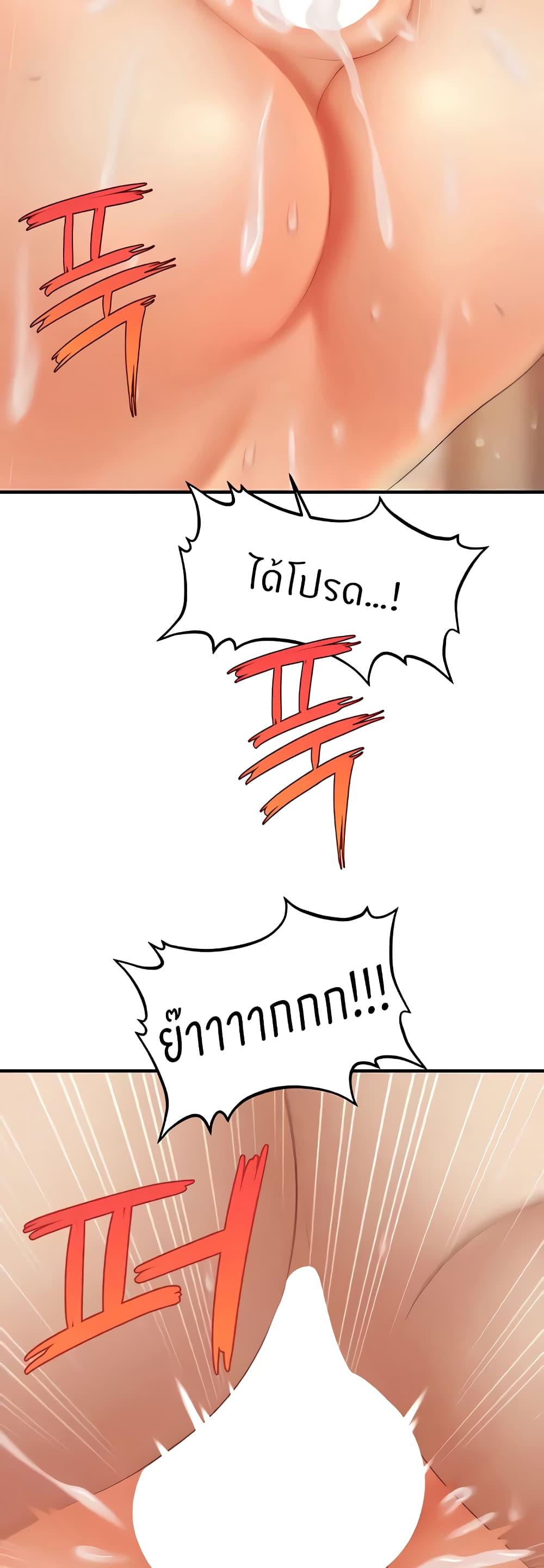 Doujin-Lc- อ่าน โดจิน มังฮวา เกาหลี ญี่ปุ่น จีน แปลไทย How to Conquer Women with Hypnosis ตอนที่ 1 2 3 4 5 6 7 8 9 10 11 12 13 14 ฟรี ไม่มีโฆษณา อ่าน โดจิน Manhwa เกาหลี ญี่ปุ่น จีน เรามีครบ คัดมาให้เน้นๆ โดจิน 18+ รับประกันความฟินโดย  Doujin Lc
