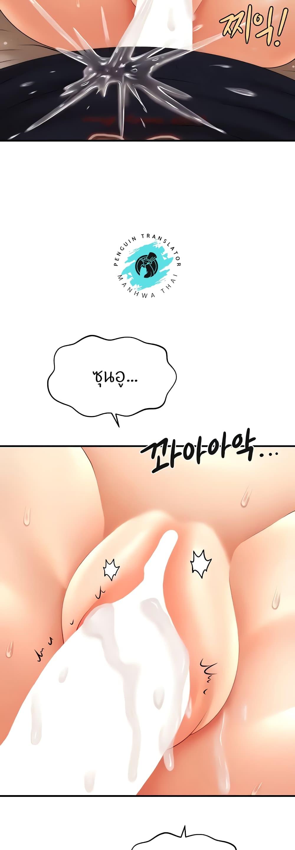 Doujin-Lc- อ่าน โดจิน มังฮวา เกาหลี ญี่ปุ่น จีน แปลไทย How to Conquer Women with Hypnosis ตอนที่ 1 2 3 4 5 6 7 8 9 10 11 12 13 14 ฟรี ไม่มีโฆษณา อ่าน โดจิน Manhwa เกาหลี ญี่ปุ่น จีน เรามีครบ คัดมาให้เน้นๆ โดจิน 18+ รับประกันความฟินโดย  Doujin Lc