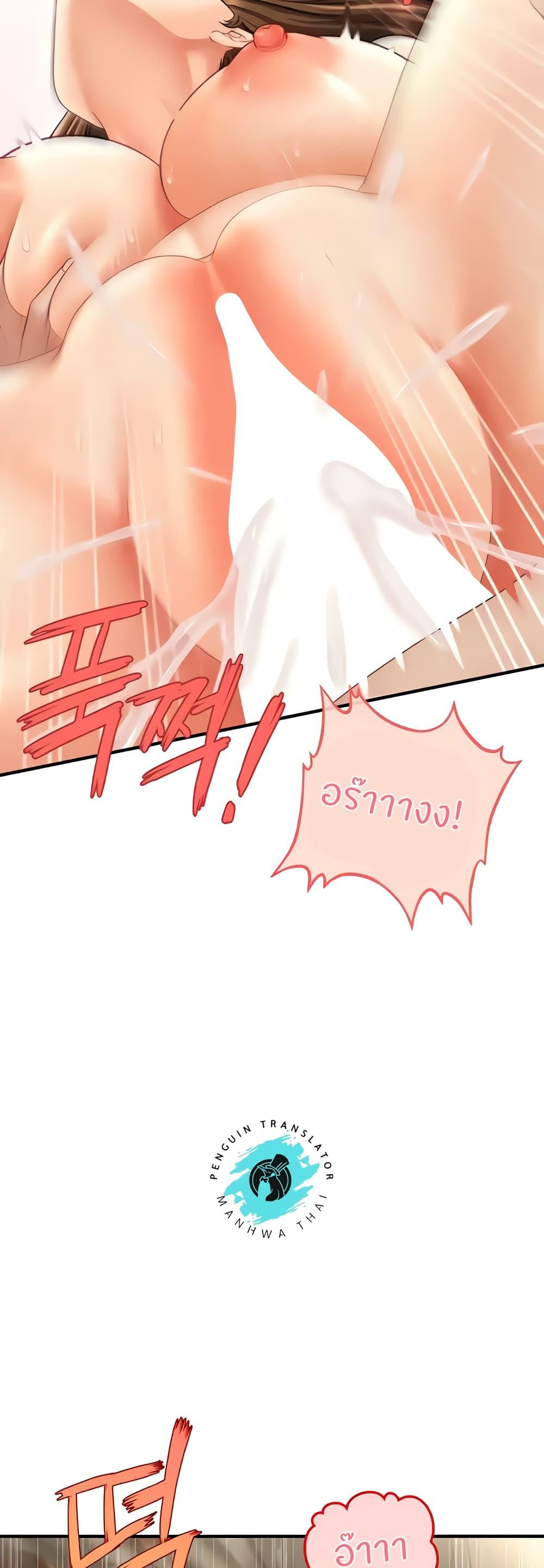 Doujin-Lc- อ่าน โดจิน มังฮวา เกาหลี ญี่ปุ่น จีน แปลไทย How to Conquer Women with Hypnosis ตอนที่ 1 2 3 4 5 6 7 8 9 10 11 12 13 14 ฟรี ไม่มีโฆษณา อ่าน โดจิน Manhwa เกาหลี ญี่ปุ่น จีน เรามีครบ คัดมาให้เน้นๆ โดจิน 18+ รับประกันความฟินโดย  Doujin Lc