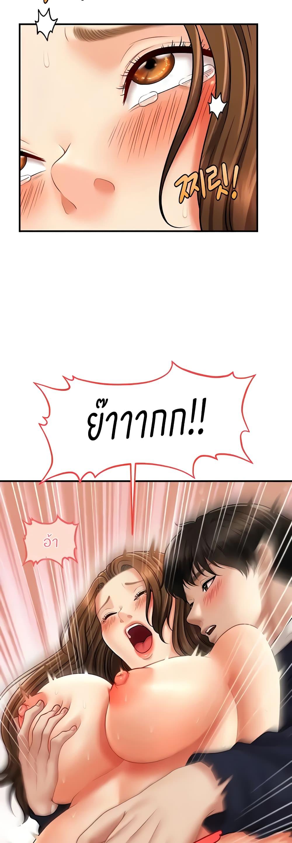 Doujin-Lc- อ่าน โดจิน มังฮวา เกาหลี ญี่ปุ่น จีน แปลไทย How to Conquer Women with Hypnosis ตอนที่ 1 2 3 4 5 6 7 8 9 10 11 12 13 14 ฟรี ไม่มีโฆษณา อ่าน โดจิน Manhwa เกาหลี ญี่ปุ่น จีน เรามีครบ คัดมาให้เน้นๆ โดจิน 18+ รับประกันความฟินโดย  Doujin Lc