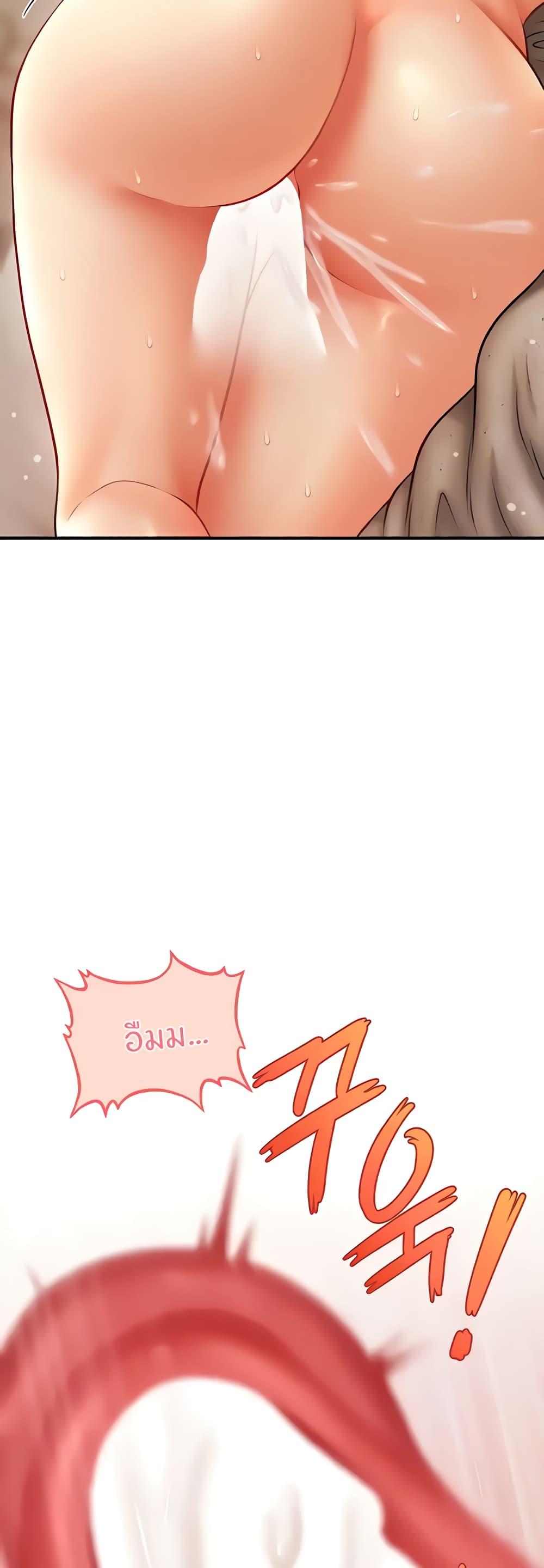 Doujin-Lc- อ่าน โดจิน มังฮวา เกาหลี ญี่ปุ่น จีน แปลไทย How to Conquer Women with Hypnosis ตอนที่ 1 2 3 4 5 6 7 8 9 10 11 12 13 14 ฟรี ไม่มีโฆษณา อ่าน โดจิน Manhwa เกาหลี ญี่ปุ่น จีน เรามีครบ คัดมาให้เน้นๆ โดจิน 18+ รับประกันความฟินโดย  Doujin Lc