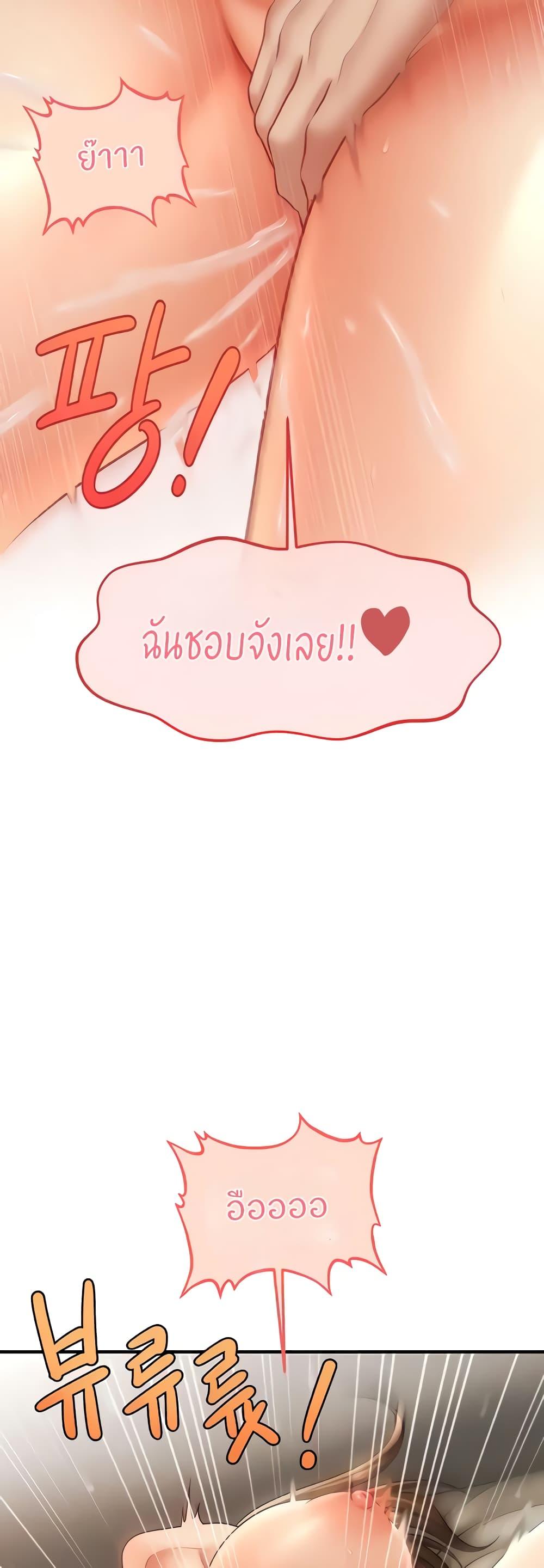 Doujin-Lc- อ่าน โดจิน มังฮวา เกาหลี ญี่ปุ่น จีน แปลไทย How to Conquer Women with Hypnosis ตอนที่ 1 2 3 4 5 6 7 8 9 10 11 12 13 14 ฟรี ไม่มีโฆษณา อ่าน โดจิน Manhwa เกาหลี ญี่ปุ่น จีน เรามีครบ คัดมาให้เน้นๆ โดจิน 18+ รับประกันความฟินโดย  Doujin Lc
