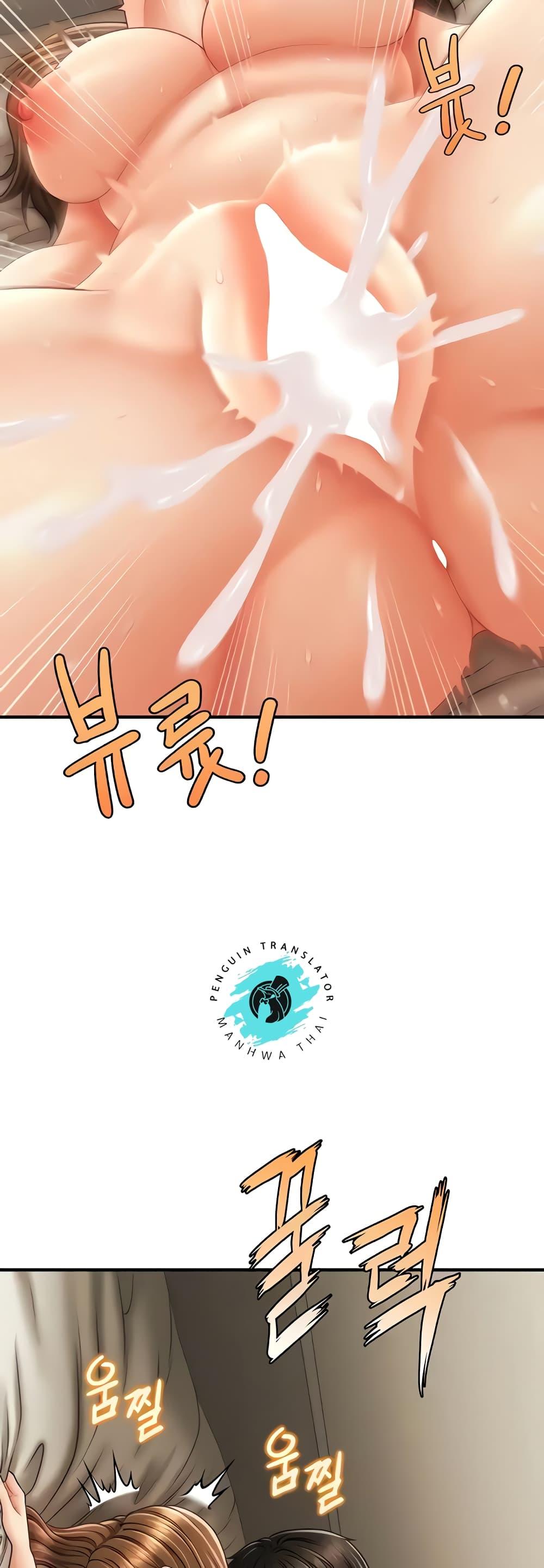 Doujin-Lc- อ่าน โดจิน มังฮวา เกาหลี ญี่ปุ่น จีน แปลไทย How to Conquer Women with Hypnosis ตอนที่ 1 2 3 4 5 6 7 8 9 10 11 12 13 14 ฟรี ไม่มีโฆษณา อ่าน โดจิน Manhwa เกาหลี ญี่ปุ่น จีน เรามีครบ คัดมาให้เน้นๆ โดจิน 18+ รับประกันความฟินโดย  Doujin Lc