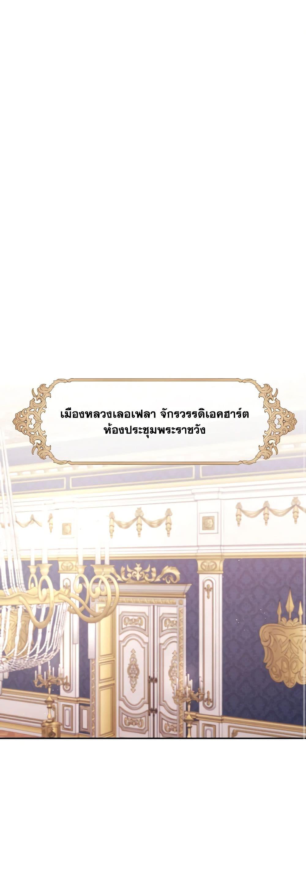 Manga-lc-com อ่านมังงะ อ่านการ์ตูน ออนไลน์ ฟรี I Will Live This Life as a Supporting Character ตอนที่ 1 2 3 4 5 6 7 8 9 10 11 12 13 14 ฟรี ไม่มีโฆษณา Manga-lc - อ่าน มังงะ อ่าน การ์ตูน ออนไลน์ อ่านมังงะ ฟรี