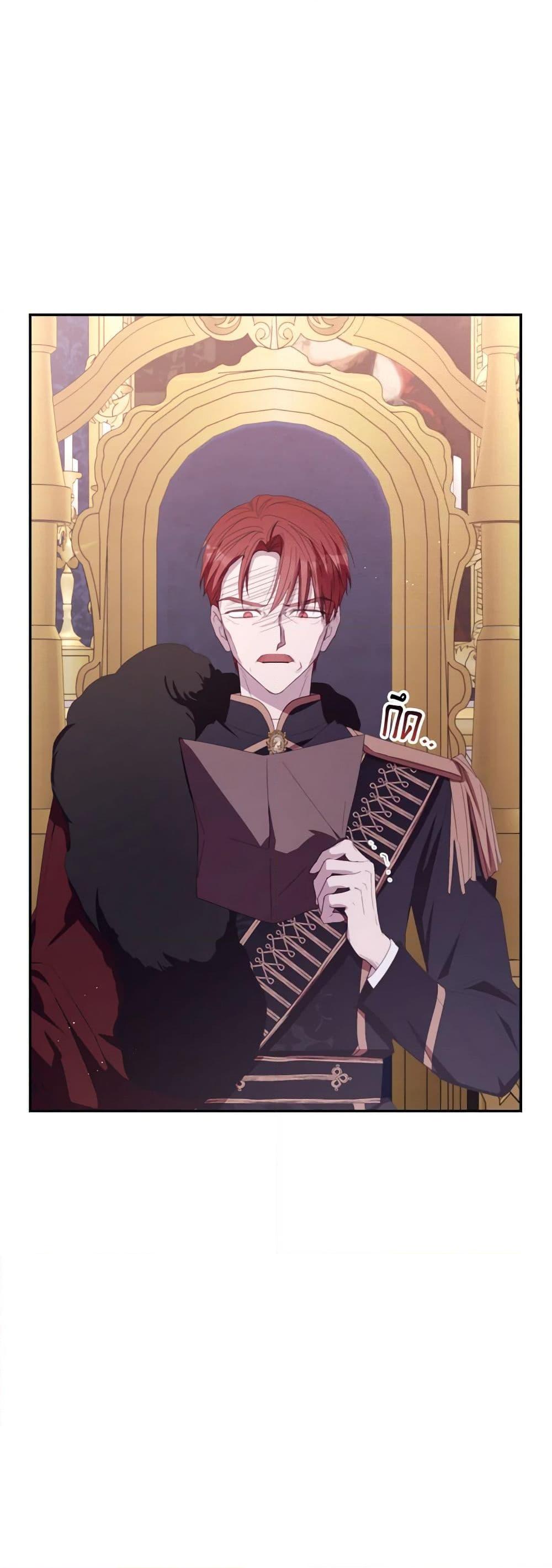 Manga-lc-com อ่านมังงะ อ่านการ์ตูน ออนไลน์ ฟรี I Will Live This Life as a Supporting Character ตอนที่ 1 2 3 4 5 6 7 8 9 10 11 12 13 14 ฟรี ไม่มีโฆษณา Manga-lc - อ่าน มังงะ อ่าน การ์ตูน ออนไลน์ อ่านมังงะ ฟรี