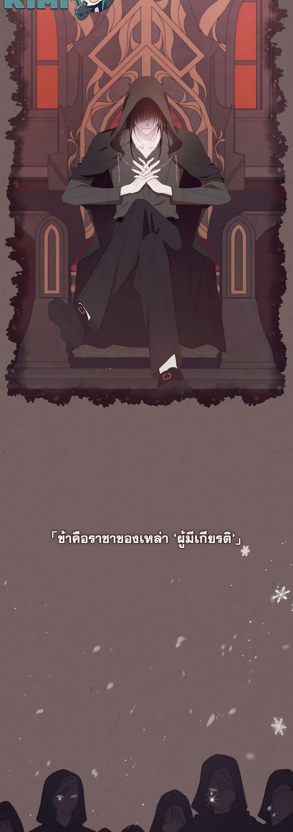 Manga-lc-com อ่านมังงะ อ่านการ์ตูน ออนไลน์ ฟรี I Will Live This Life as a Supporting Character ตอนที่ 1 2 3 4 5 6 7 8 9 10 11 12 13 14 ฟรี ไม่มีโฆษณา Manga-lc - อ่าน มังงะ อ่าน การ์ตูน ออนไลน์ อ่านมังงะ ฟรี
