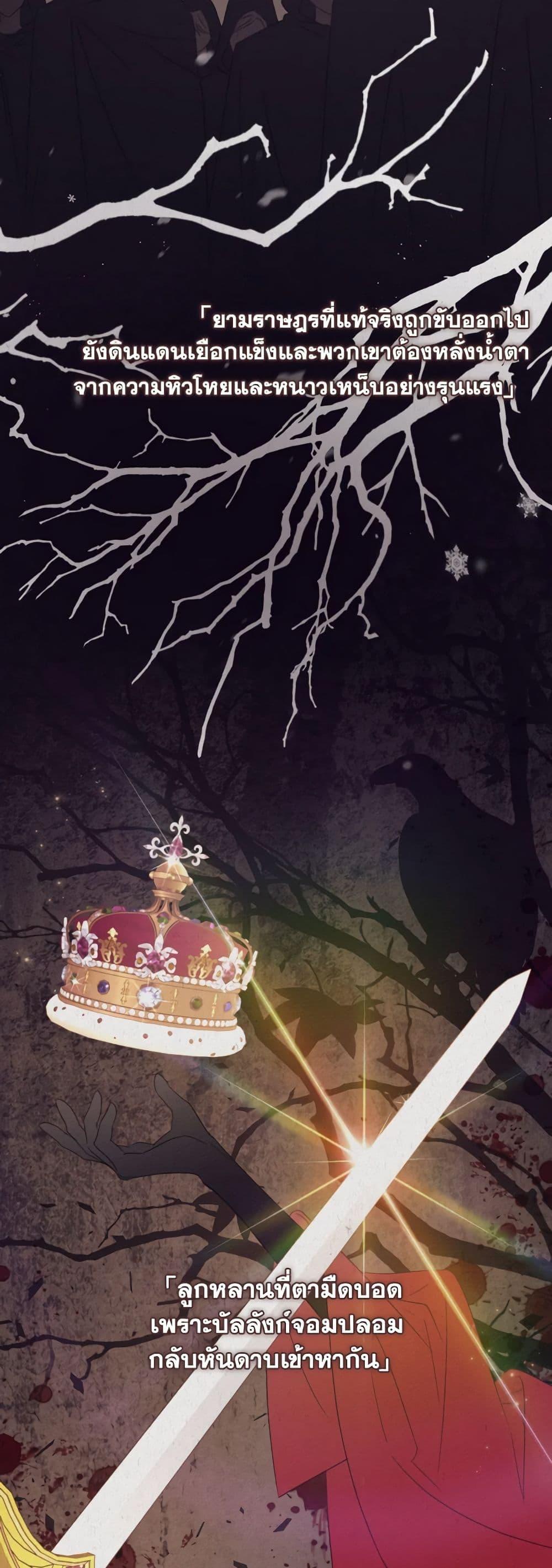 Manga-lc-com อ่านมังงะ อ่านการ์ตูน ออนไลน์ ฟรี I Will Live This Life as a Supporting Character ตอนที่ 1 2 3 4 5 6 7 8 9 10 11 12 13 14 ฟรี ไม่มีโฆษณา Manga-lc - อ่าน มังงะ อ่าน การ์ตูน ออนไลน์ อ่านมังงะ ฟรี