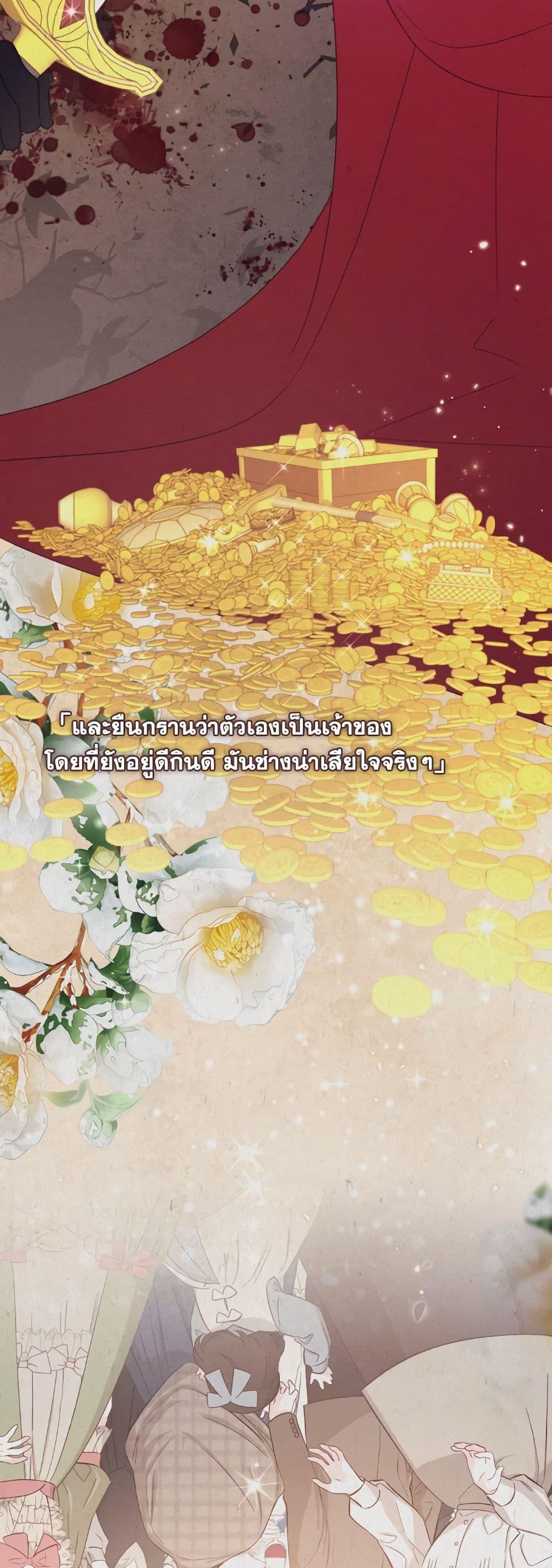 Manga-lc-com อ่านมังงะ อ่านการ์ตูน ออนไลน์ ฟรี I Will Live This Life as a Supporting Character ตอนที่ 1 2 3 4 5 6 7 8 9 10 11 12 13 14 ฟรี ไม่มีโฆษณา Manga-lc - อ่าน มังงะ อ่าน การ์ตูน ออนไลน์ อ่านมังงะ ฟรี