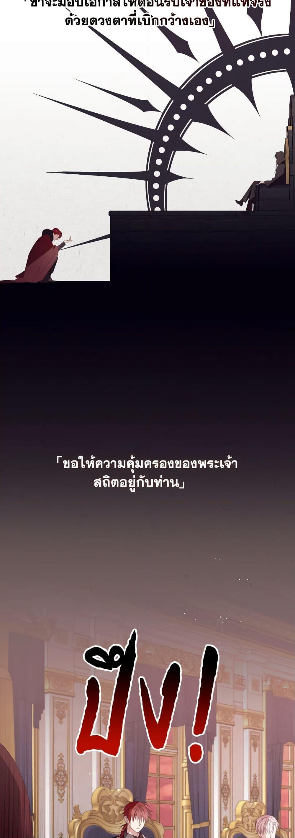 Manga-lc-com อ่านมังงะ อ่านการ์ตูน ออนไลน์ ฟรี I Will Live This Life as a Supporting Character ตอนที่ 1 2 3 4 5 6 7 8 9 10 11 12 13 14 ฟรี ไม่มีโฆษณา Manga-lc - อ่าน มังงะ อ่าน การ์ตูน ออนไลน์ อ่านมังงะ ฟรี