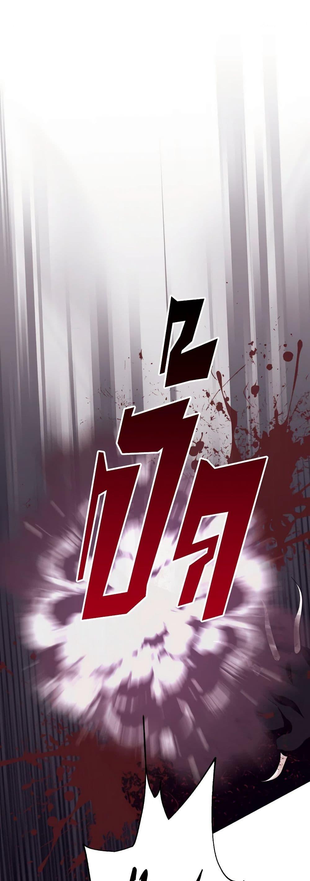 Manga-lc-com อ่านมังงะ อ่านการ์ตูน ออนไลน์ ฟรี I Will Live This Life as a Supporting Character ตอนที่ 1 2 3 4 5 6 7 8 9 10 11 12 13 14 ฟรี ไม่มีโฆษณา Manga-lc - อ่าน มังงะ อ่าน การ์ตูน ออนไลน์ อ่านมังงะ ฟรี