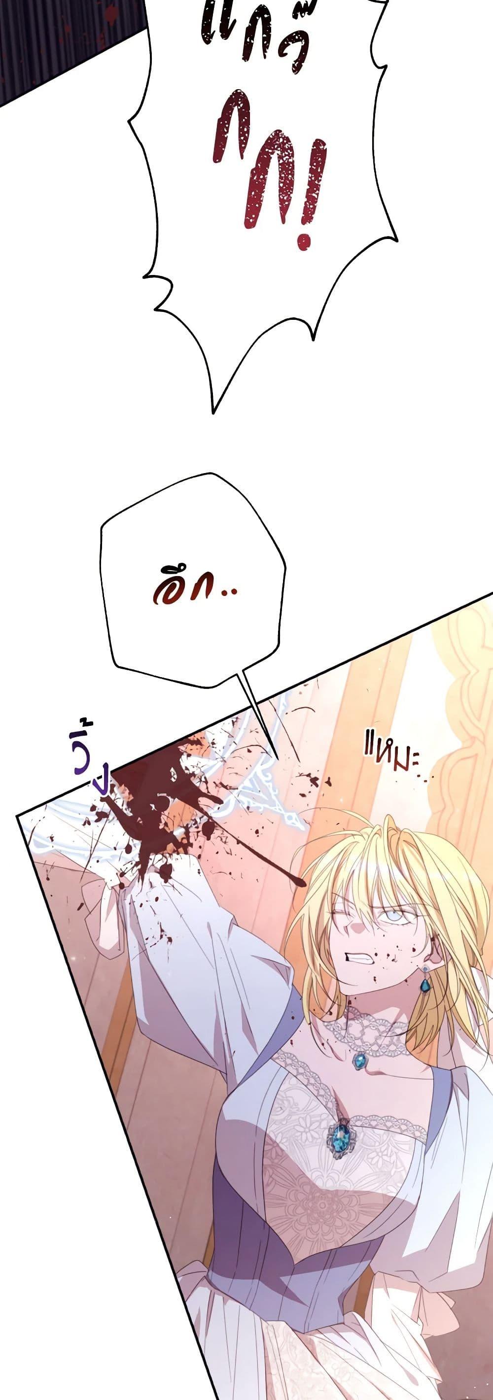 Manga-lc-com อ่านมังงะ อ่านการ์ตูน ออนไลน์ ฟรี I Will Live This Life as a Supporting Character ตอนที่ 1 2 3 4 5 6 7 8 9 10 11 12 13 14 ฟรี ไม่มีโฆษณา Manga-lc - อ่าน มังงะ อ่าน การ์ตูน ออนไลน์ อ่านมังงะ ฟรี