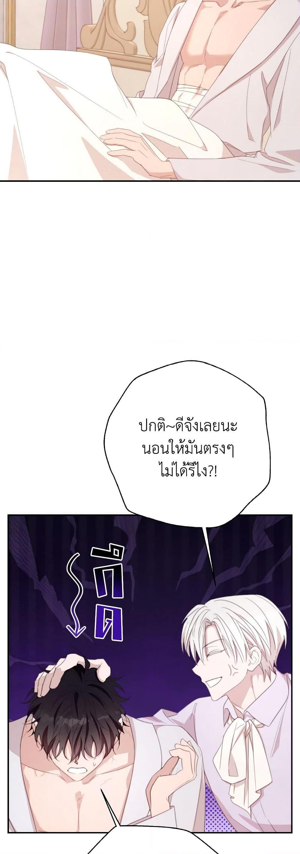 Manga-lc-com อ่านมังงะ อ่านการ์ตูน ออนไลน์ ฟรี I Will Live This Life as a Supporting Character ตอนที่ 1 2 3 4 5 6 7 8 9 10 11 12 13 14 ฟรี ไม่มีโฆษณา Manga-lc - อ่าน มังงะ อ่าน การ์ตูน ออนไลน์ อ่านมังงะ ฟรี