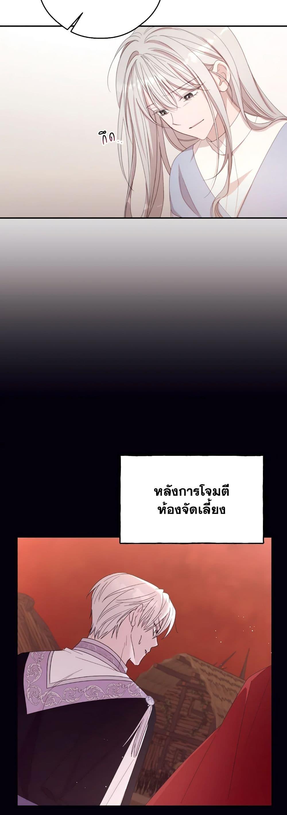 Manga-lc-com อ่านมังงะ อ่านการ์ตูน ออนไลน์ ฟรี I Will Live This Life as a Supporting Character ตอนที่ 1 2 3 4 5 6 7 8 9 10 11 12 13 14 ฟรี ไม่มีโฆษณา Manga-lc - อ่าน มังงะ อ่าน การ์ตูน ออนไลน์ อ่านมังงะ ฟรี