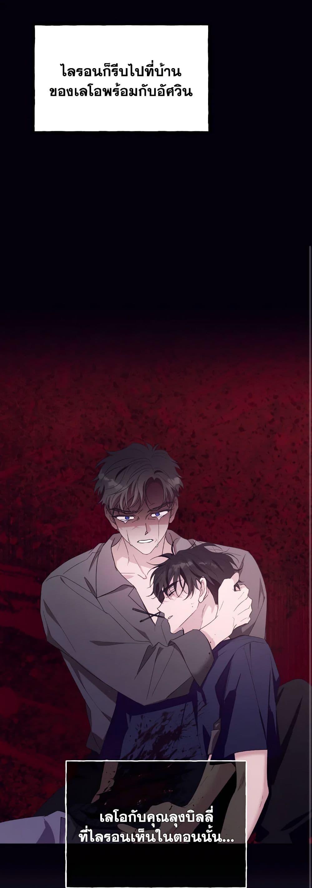 Manga-lc-com อ่านมังงะ อ่านการ์ตูน ออนไลน์ ฟรี I Will Live This Life as a Supporting Character ตอนที่ 1 2 3 4 5 6 7 8 9 10 11 12 13 14 ฟรี ไม่มีโฆษณา Manga-lc - อ่าน มังงะ อ่าน การ์ตูน ออนไลน์ อ่านมังงะ ฟรี