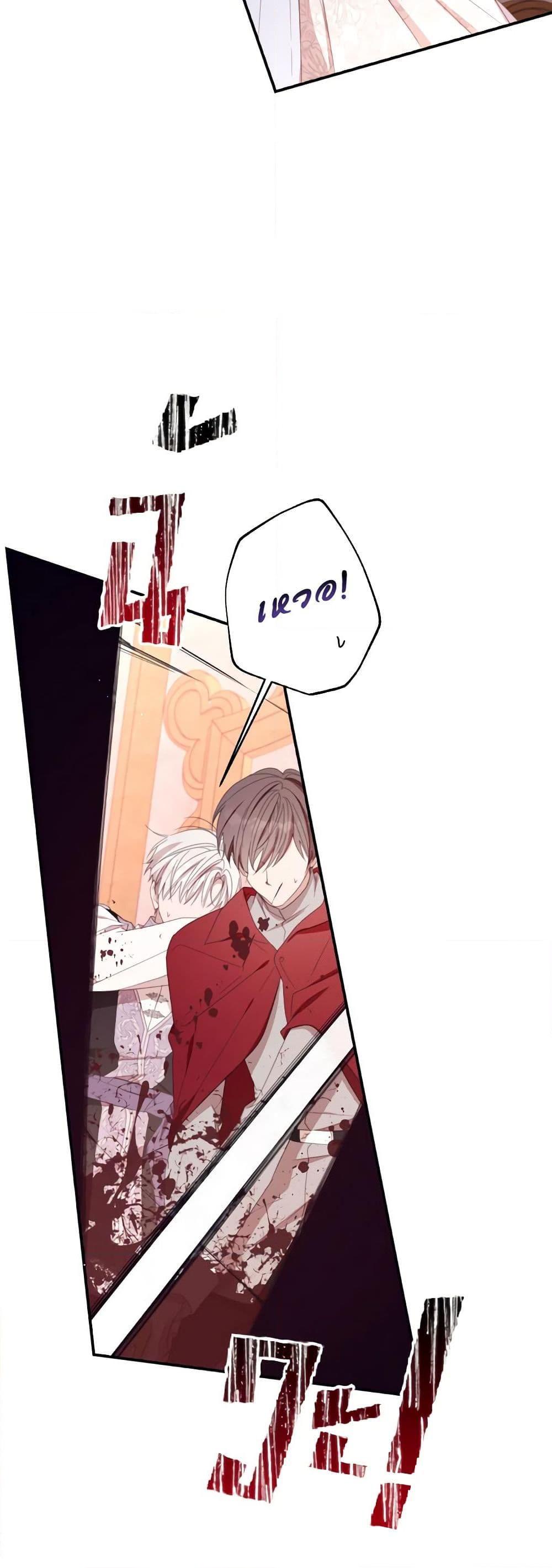 Manga-lc-com อ่านมังงะ อ่านการ์ตูน ออนไลน์ ฟรี I Will Live This Life as a Supporting Character ตอนที่ 1 2 3 4 5 6 7 8 9 10 11 12 13 14 ฟรี ไม่มีโฆษณา Manga-lc - อ่าน มังงะ อ่าน การ์ตูน ออนไลน์ อ่านมังงะ ฟรี