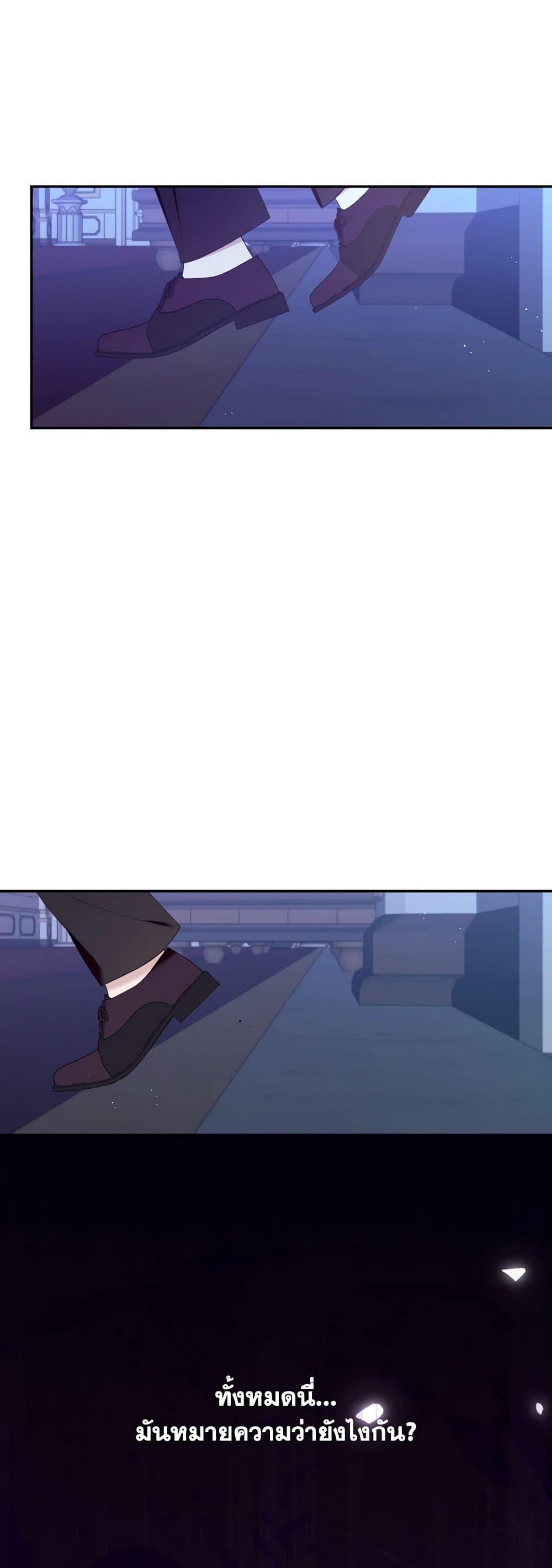 Manga-lc-com อ่านมังงะ อ่านการ์ตูน ออนไลน์ ฟรี I Will Live This Life as a Supporting Character ตอนที่ 1 2 3 4 5 6 7 8 9 10 11 12 13 14 ฟรี ไม่มีโฆษณา Manga-lc - อ่าน มังงะ อ่าน การ์ตูน ออนไลน์ อ่านมังงะ ฟรี