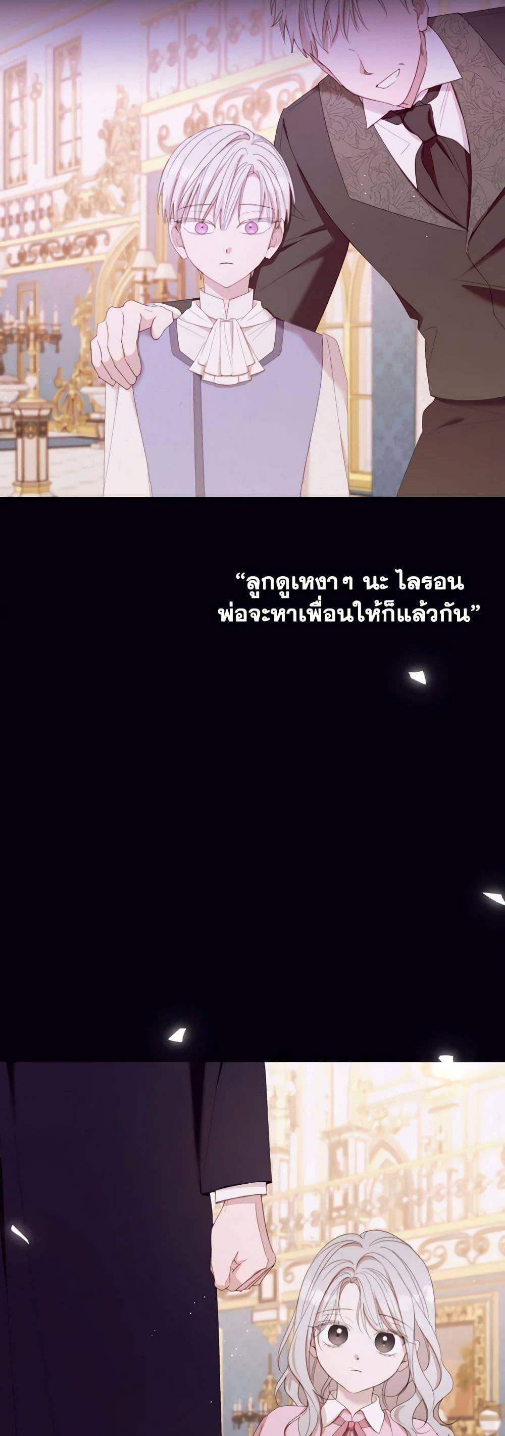 Manga-lc-com อ่านมังงะ อ่านการ์ตูน ออนไลน์ ฟรี I Will Live This Life as a Supporting Character ตอนที่ 1 2 3 4 5 6 7 8 9 10 11 12 13 14 ฟรี ไม่มีโฆษณา Manga-lc - อ่าน มังงะ อ่าน การ์ตูน ออนไลน์ อ่านมังงะ ฟรี