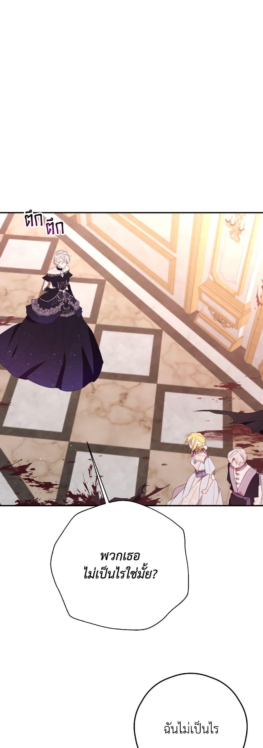 Manga-lc-com อ่านมังงะ อ่านการ์ตูน ออนไลน์ ฟรี I Will Live This Life as a Supporting Character ตอนที่ 1 2 3 4 5 6 7 8 9 10 11 12 13 14 ฟรี ไม่มีโฆษณา Manga-lc - อ่าน มังงะ อ่าน การ์ตูน ออนไลน์ อ่านมังงะ ฟรี