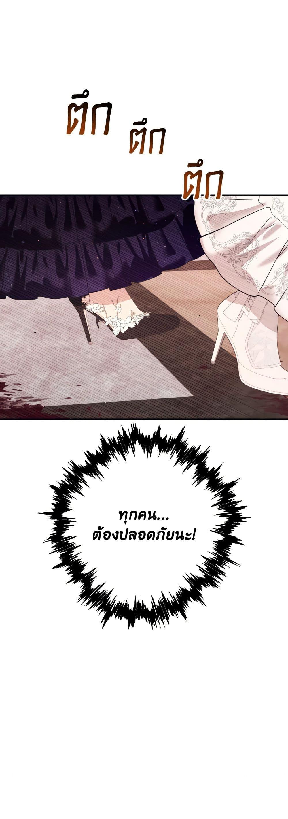 Manga-lc-com อ่านมังงะ อ่านการ์ตูน ออนไลน์ ฟรี I Will Live This Life as a Supporting Character ตอนที่ 1 2 3 4 5 6 7 8 9 10 11 12 13 14 ฟรี ไม่มีโฆษณา Manga-lc - อ่าน มังงะ อ่าน การ์ตูน ออนไลน์ อ่านมังงะ ฟรี