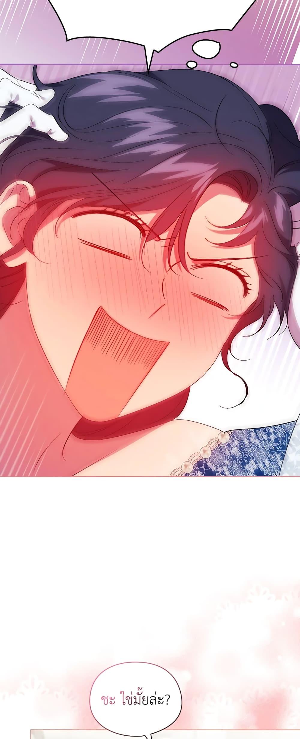 Manga-lc-com อ่านมังงะ อ่านการ์ตูน ออนไลน์ ฟรี I Don’t Trust My Twin Sister Series ตอนที่ 1 2 3 4 5 6 7 8 9 10 11 12 13 14 ฟรี ไม่มีโฆษณา Manga-lc - อ่าน มังงะ อ่าน การ์ตูน ออนไลน์ อ่านมังงะ ฟรี