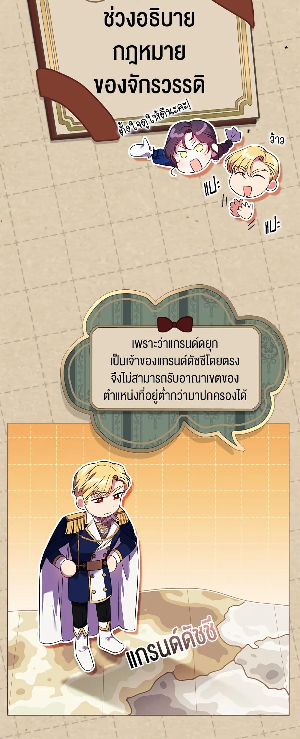 Manga-lc-com อ่านมังงะ อ่านการ์ตูน ออนไลน์ ฟรี I Don’t Trust My Twin Sister Series ตอนที่ 1 2 3 4 5 6 7 8 9 10 11 12 13 14 ฟรี ไม่มีโฆษณา Manga-lc - อ่าน มังงะ อ่าน การ์ตูน ออนไลน์ อ่านมังงะ ฟรี