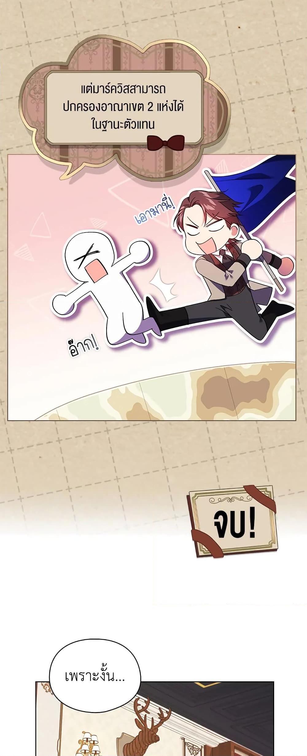 Manga-lc-com อ่านมังงะ อ่านการ์ตูน ออนไลน์ ฟรี I Don’t Trust My Twin Sister Series ตอนที่ 1 2 3 4 5 6 7 8 9 10 11 12 13 14 ฟรี ไม่มีโฆษณา Manga-lc - อ่าน มังงะ อ่าน การ์ตูน ออนไลน์ อ่านมังงะ ฟรี