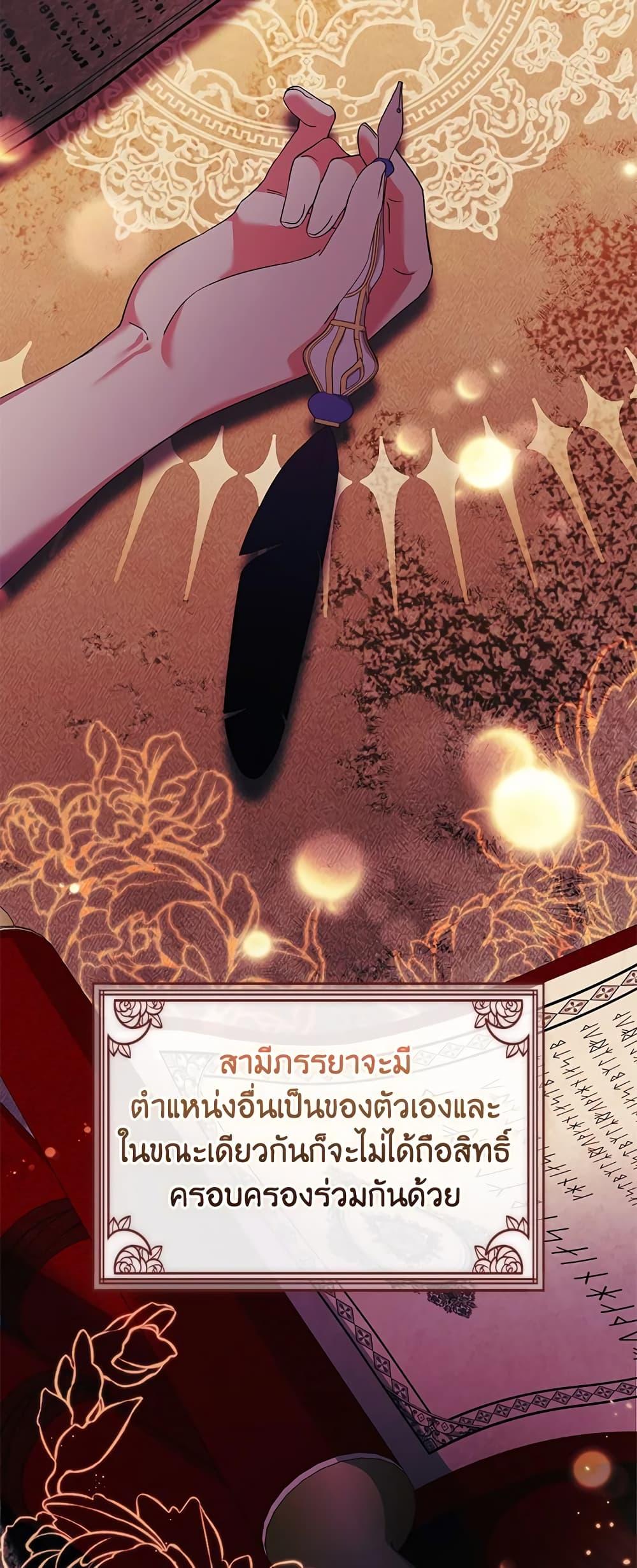Manga-lc-com อ่านมังงะ อ่านการ์ตูน ออนไลน์ ฟรี I Don’t Trust My Twin Sister Series ตอนที่ 1 2 3 4 5 6 7 8 9 10 11 12 13 14 ฟรี ไม่มีโฆษณา Manga-lc - อ่าน มังงะ อ่าน การ์ตูน ออนไลน์ อ่านมังงะ ฟรี