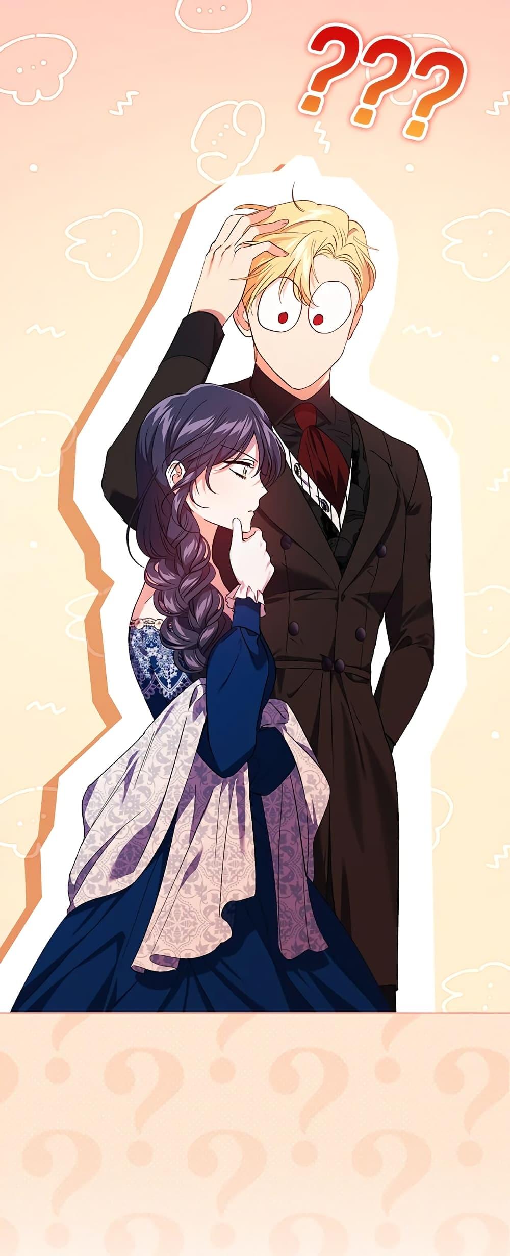 Manga-lc-com อ่านมังงะ อ่านการ์ตูน ออนไลน์ ฟรี I Don’t Trust My Twin Sister Series ตอนที่ 1 2 3 4 5 6 7 8 9 10 11 12 13 14 ฟรี ไม่มีโฆษณา Manga-lc - อ่าน มังงะ อ่าน การ์ตูน ออนไลน์ อ่านมังงะ ฟรี