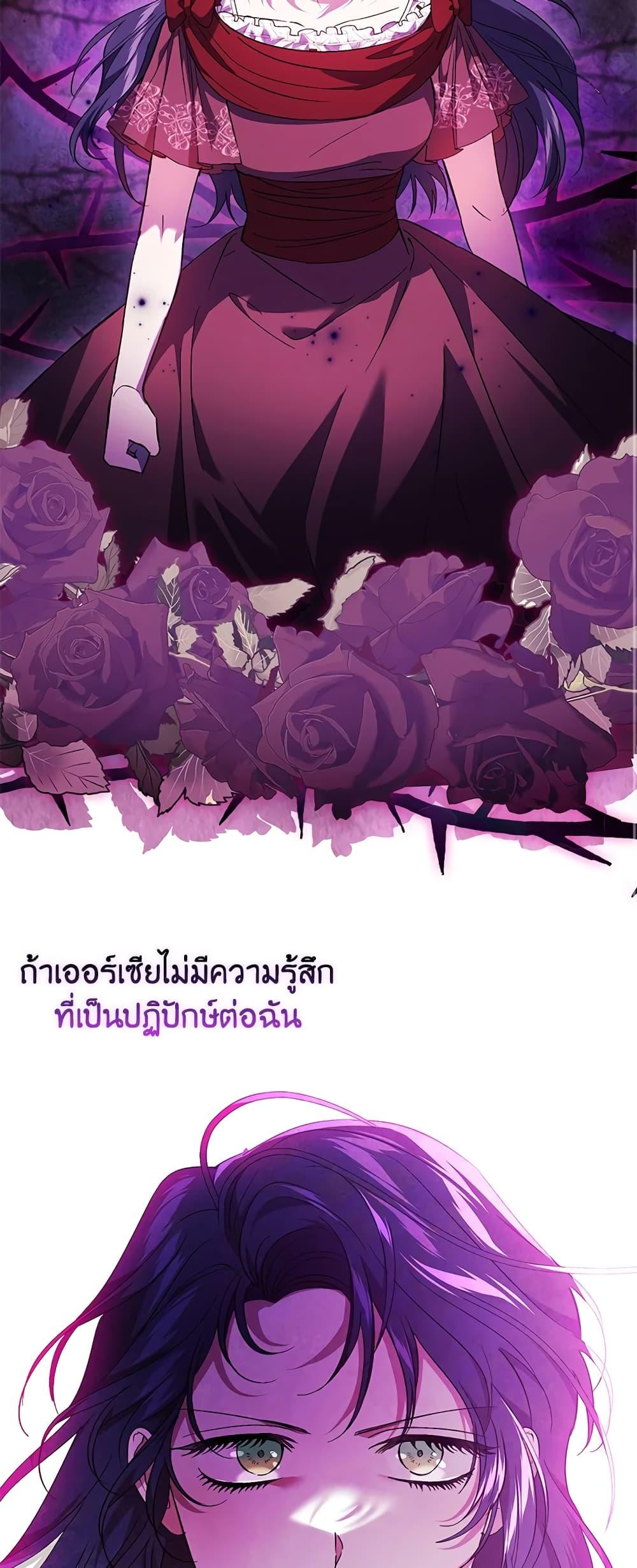 Manga-lc-com อ่านมังงะ อ่านการ์ตูน ออนไลน์ ฟรี I Don’t Trust My Twin Sister Series ตอนที่ 1 2 3 4 5 6 7 8 9 10 11 12 13 14 ฟรี ไม่มีโฆษณา Manga-lc - อ่าน มังงะ อ่าน การ์ตูน ออนไลน์ อ่านมังงะ ฟรี