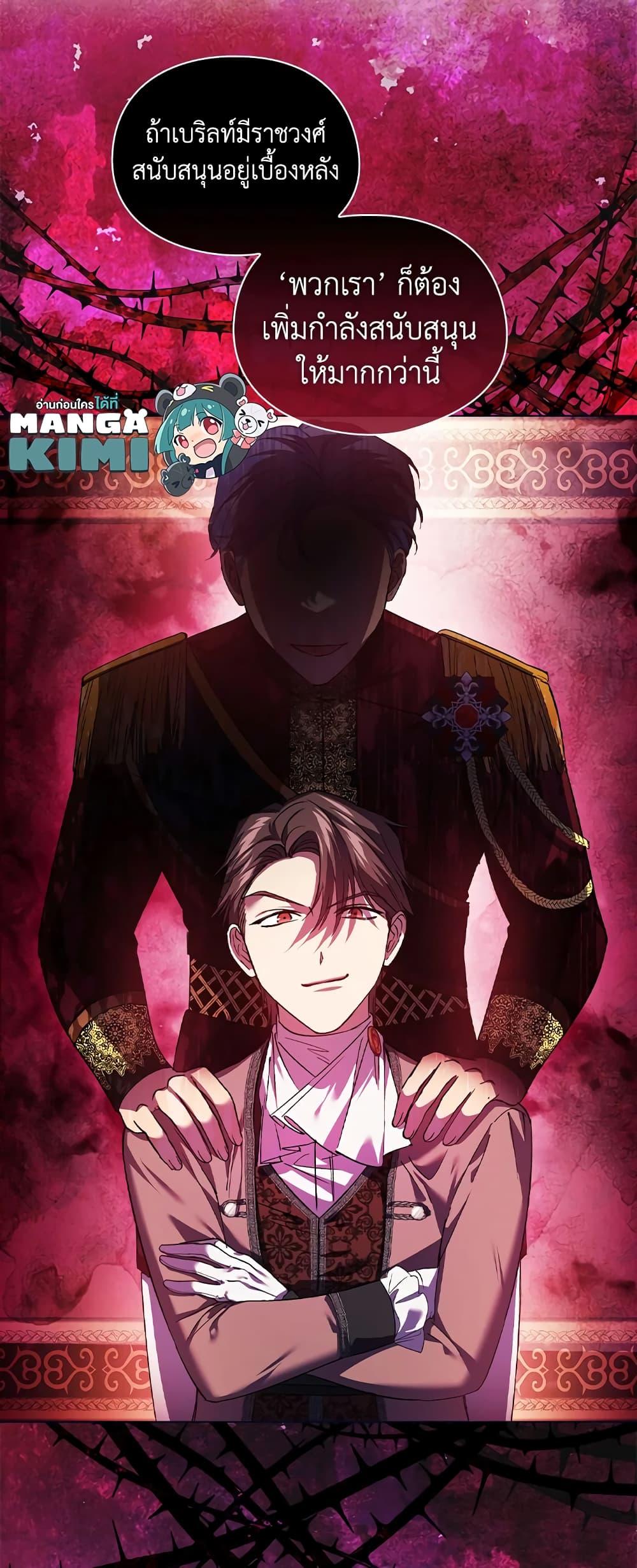 Manga-lc-com อ่านมังงะ อ่านการ์ตูน ออนไลน์ ฟรี I Don’t Trust My Twin Sister Series ตอนที่ 1 2 3 4 5 6 7 8 9 10 11 12 13 14 ฟรี ไม่มีโฆษณา Manga-lc - อ่าน มังงะ อ่าน การ์ตูน ออนไลน์ อ่านมังงะ ฟรี