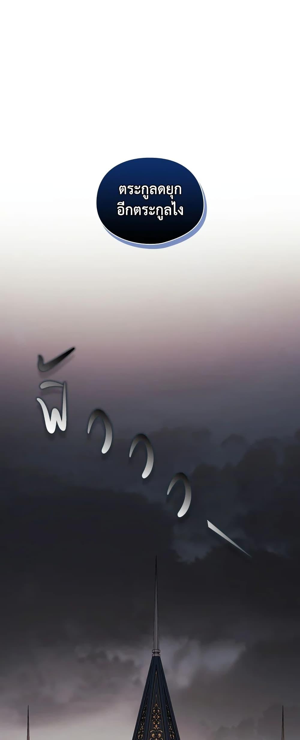 Manga-lc-com อ่านมังงะ อ่านการ์ตูน ออนไลน์ ฟรี I Don’t Trust My Twin Sister Series ตอนที่ 1 2 3 4 5 6 7 8 9 10 11 12 13 14 ฟรี ไม่มีโฆษณา Manga-lc - อ่าน มังงะ อ่าน การ์ตูน ออนไลน์ อ่านมังงะ ฟรี