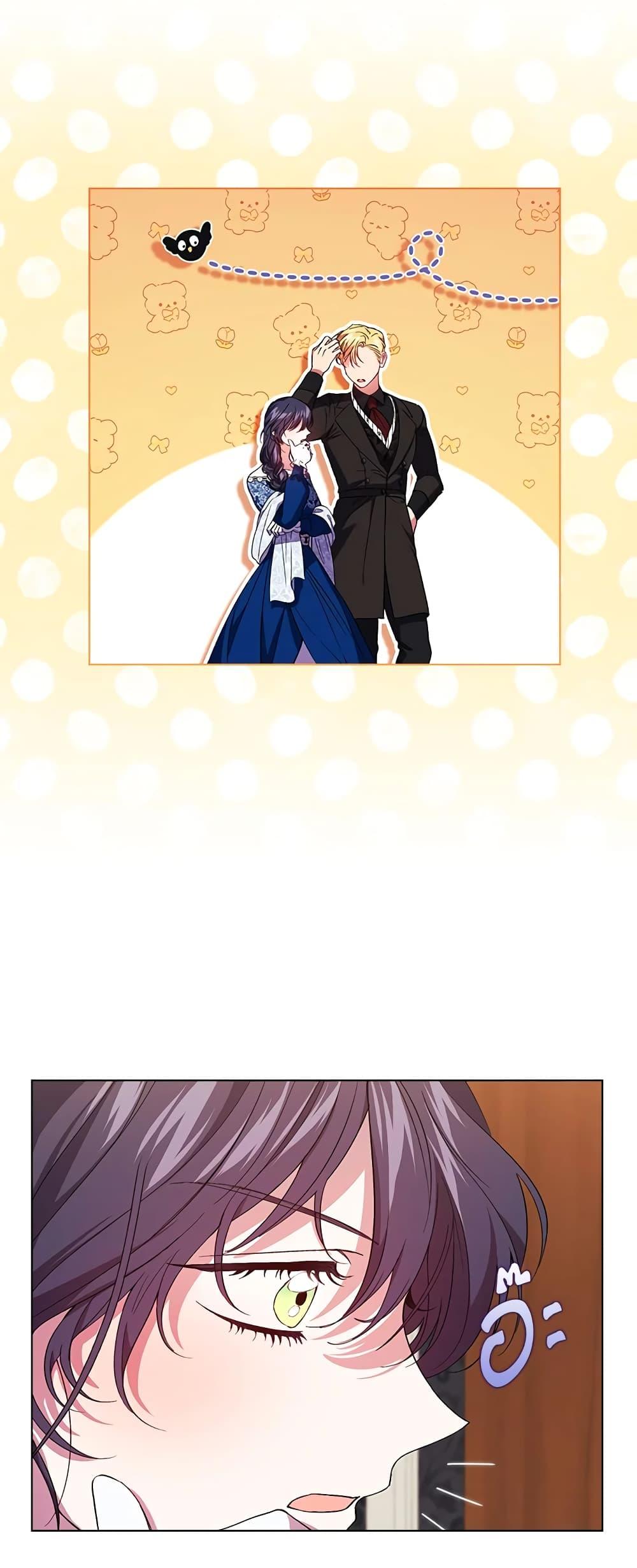 Manga-lc-com อ่านมังงะ อ่านการ์ตูน ออนไลน์ ฟรี I Don’t Trust My Twin Sister Series ตอนที่ 1 2 3 4 5 6 7 8 9 10 11 12 13 14 ฟรี ไม่มีโฆษณา Manga-lc - อ่าน มังงะ อ่าน การ์ตูน ออนไลน์ อ่านมังงะ ฟรี