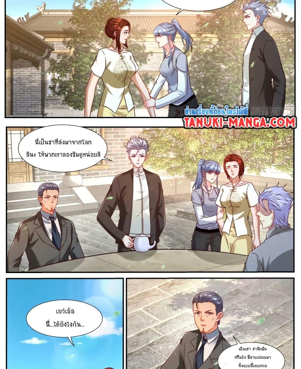 Manga-lc-com อ่านมังงะ อ่านการ์ตูน ออนไลน์ ฟรี Rebirth Of the Urban Immortal Cultivator ตอนที่ 1 2 3 4 5 6 7 8 9 10 11 12 13 14 ฟรี ไม่มีโฆษณา Manga-lc - อ่าน มังงะ อ่าน การ์ตูน ออนไลน์ อ่านมังงะ ฟรี