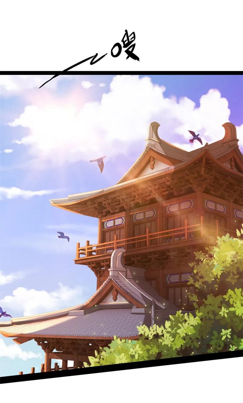 Manga-lc-com อ่านมังงะ อ่านการ์ตูน ออนไลน์ ฟรี Shenwu Tianzun ตอนที่ 1 2 3 4 5 6 7 8 9 10 11 12 13 14 ฟรี ไม่มีโฆษณา Manga-lc - อ่าน มังงะ อ่าน การ์ตูน ออนไลน์ อ่านมังงะ ฟรี