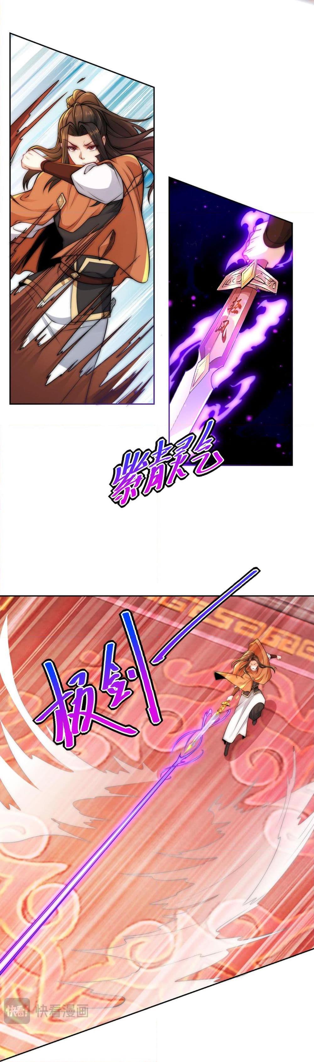 Manga-lc-com อ่านมังงะ อ่านการ์ตูน ออนไลน์ ฟรี Chaotic Sword God (Remake) ตอนที่ 1 2 3 4 5 6 7 8 9 10 11 12 13 14 ฟรี ไม่มีโฆษณา Manga-lc - อ่าน มังงะ อ่าน การ์ตูน ออนไลน์ อ่านมังงะ ฟรี