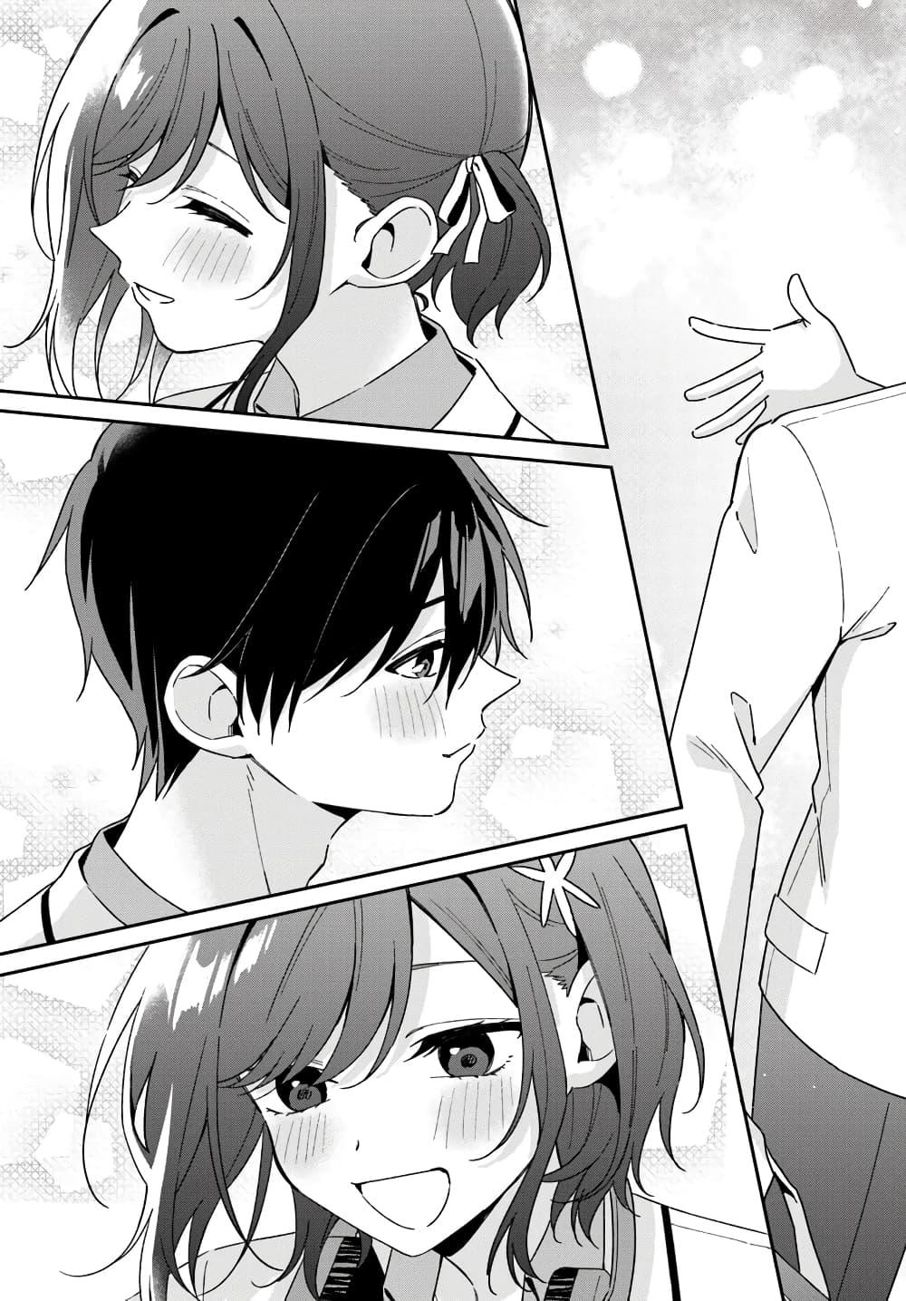Manga-lc-com อ่านมังงะ อ่านการ์ตูน ออนไลน์ ฟรี Futago Matomete “Kanojo” ni Shinai ตอนที่ 1 2 3 4 5 6 7 8 9 10 11 12 13 14 ฟรี ไม่มีโฆษณา Manga-lc - อ่าน มังงะ อ่าน การ์ตูน ออนไลน์ อ่านมังงะ ฟรี