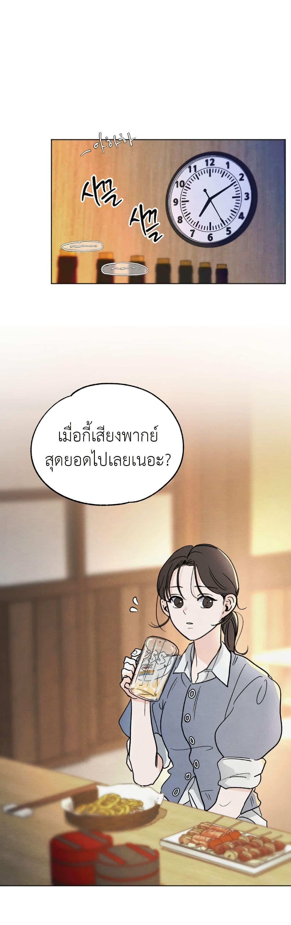 Manga-lc-com อ่านมังงะ อ่านการ์ตูน ออนไลน์ ฟรี Who Is the Liar ตอนที่ 1 2 3 4 5 6 7 8 9 10 11 12 13 14 ฟรี ไม่มีโฆษณา Manga-lc - อ่าน มังงะ อ่าน การ์ตูน ออนไลน์ อ่านมังงะ ฟรี