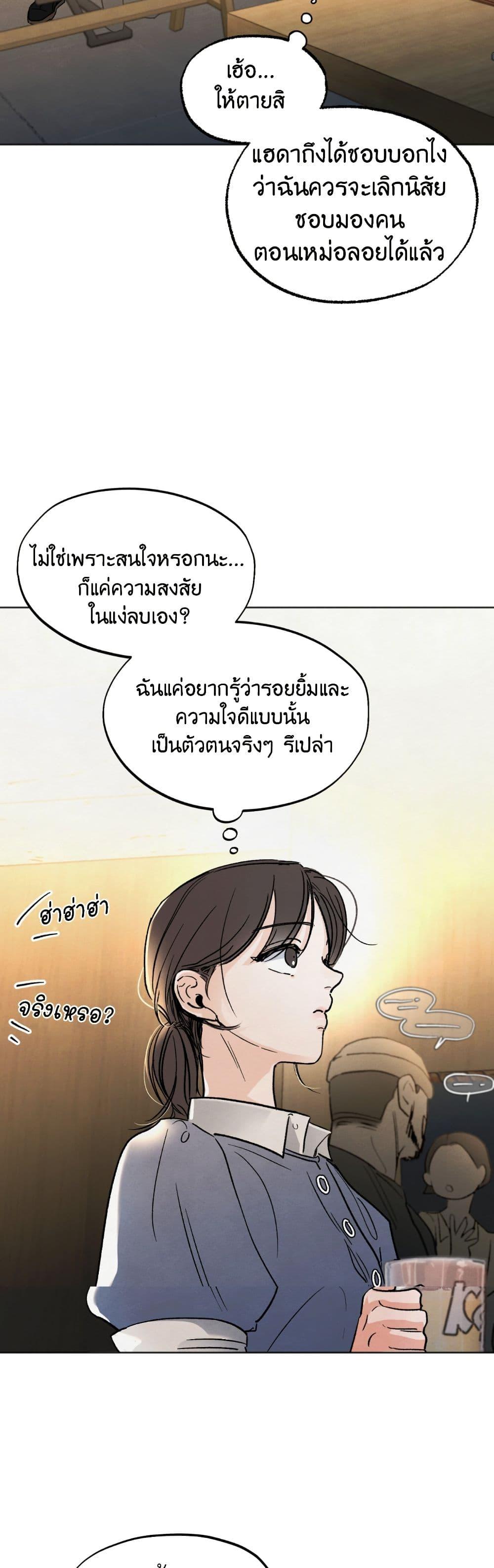 Manga-lc-com อ่านมังงะ อ่านการ์ตูน ออนไลน์ ฟรี Who Is the Liar ตอนที่ 1 2 3 4 5 6 7 8 9 10 11 12 13 14 ฟรี ไม่มีโฆษณา Manga-lc - อ่าน มังงะ อ่าน การ์ตูน ออนไลน์ อ่านมังงะ ฟรี
