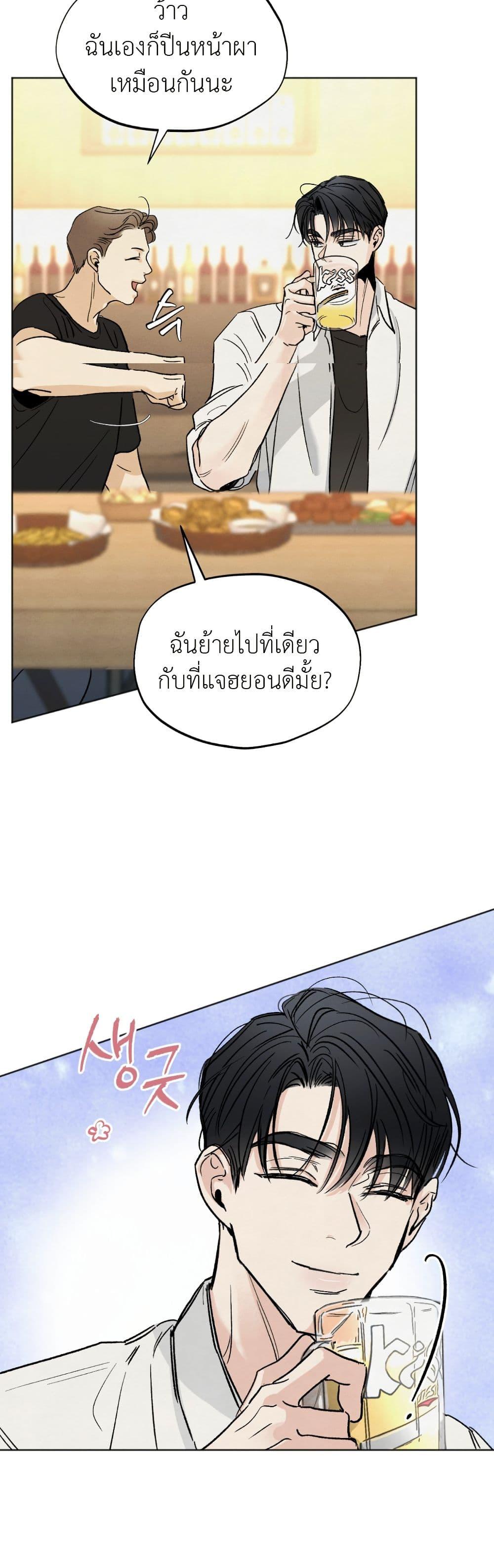 Manga-lc-com อ่านมังงะ อ่านการ์ตูน ออนไลน์ ฟรี Who Is the Liar ตอนที่ 1 2 3 4 5 6 7 8 9 10 11 12 13 14 ฟรี ไม่มีโฆษณา Manga-lc - อ่าน มังงะ อ่าน การ์ตูน ออนไลน์ อ่านมังงะ ฟรี