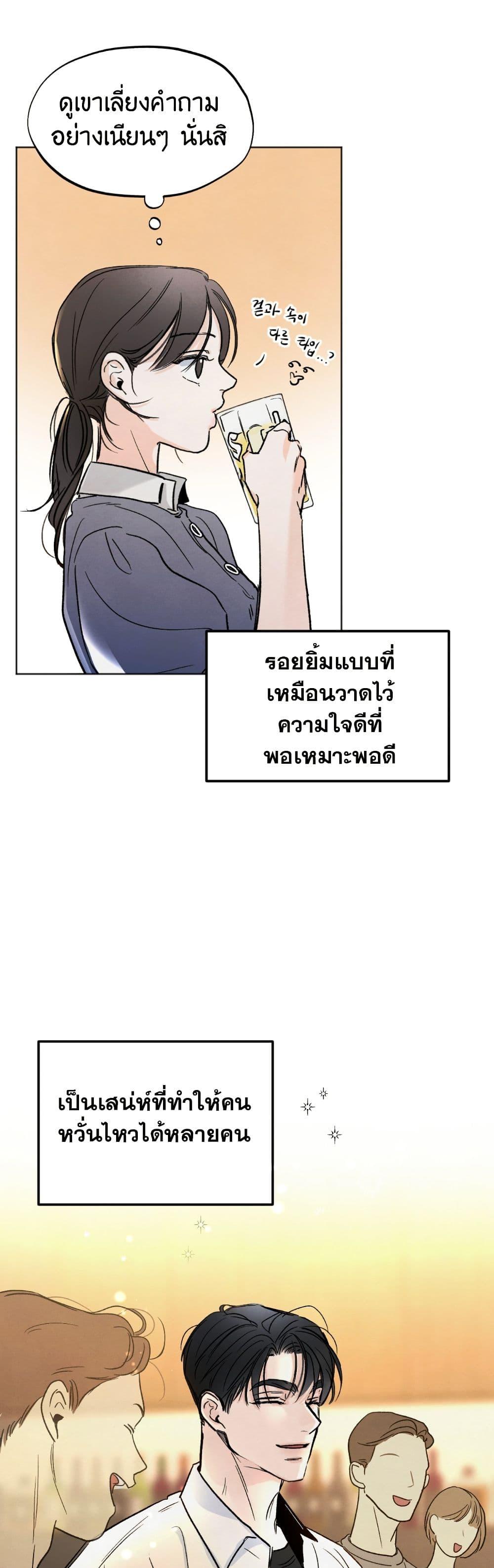 Manga-lc-com อ่านมังงะ อ่านการ์ตูน ออนไลน์ ฟรี Who Is the Liar ตอนที่ 1 2 3 4 5 6 7 8 9 10 11 12 13 14 ฟรี ไม่มีโฆษณา Manga-lc - อ่าน มังงะ อ่าน การ์ตูน ออนไลน์ อ่านมังงะ ฟรี