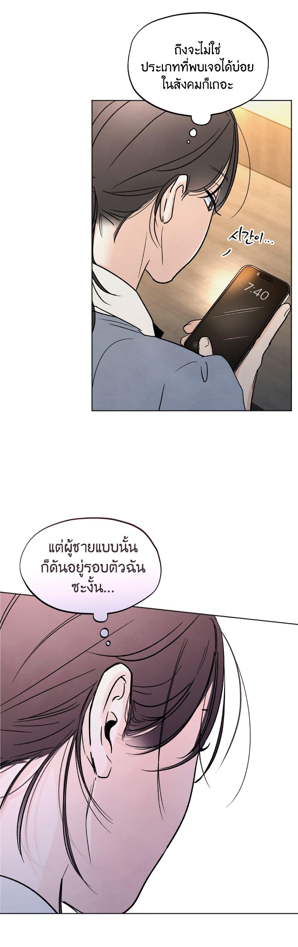 Manga-lc-com อ่านมังงะ อ่านการ์ตูน ออนไลน์ ฟรี Who Is the Liar ตอนที่ 1 2 3 4 5 6 7 8 9 10 11 12 13 14 ฟรี ไม่มีโฆษณา Manga-lc - อ่าน มังงะ อ่าน การ์ตูน ออนไลน์ อ่านมังงะ ฟรี