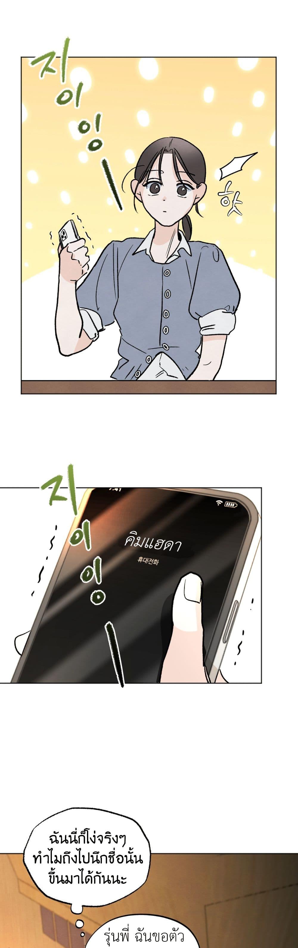 Manga-lc-com อ่านมังงะ อ่านการ์ตูน ออนไลน์ ฟรี Who Is the Liar ตอนที่ 1 2 3 4 5 6 7 8 9 10 11 12 13 14 ฟรี ไม่มีโฆษณา Manga-lc - อ่าน มังงะ อ่าน การ์ตูน ออนไลน์ อ่านมังงะ ฟรี