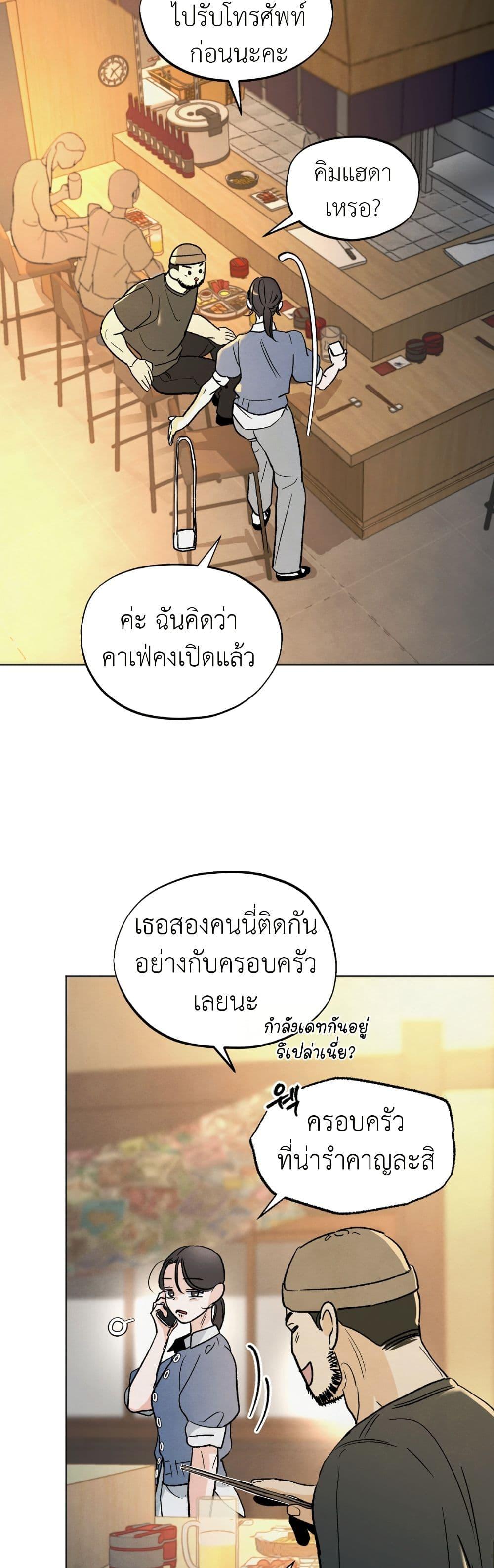 Manga-lc-com อ่านมังงะ อ่านการ์ตูน ออนไลน์ ฟรี Who Is the Liar ตอนที่ 1 2 3 4 5 6 7 8 9 10 11 12 13 14 ฟรี ไม่มีโฆษณา Manga-lc - อ่าน มังงะ อ่าน การ์ตูน ออนไลน์ อ่านมังงะ ฟรี