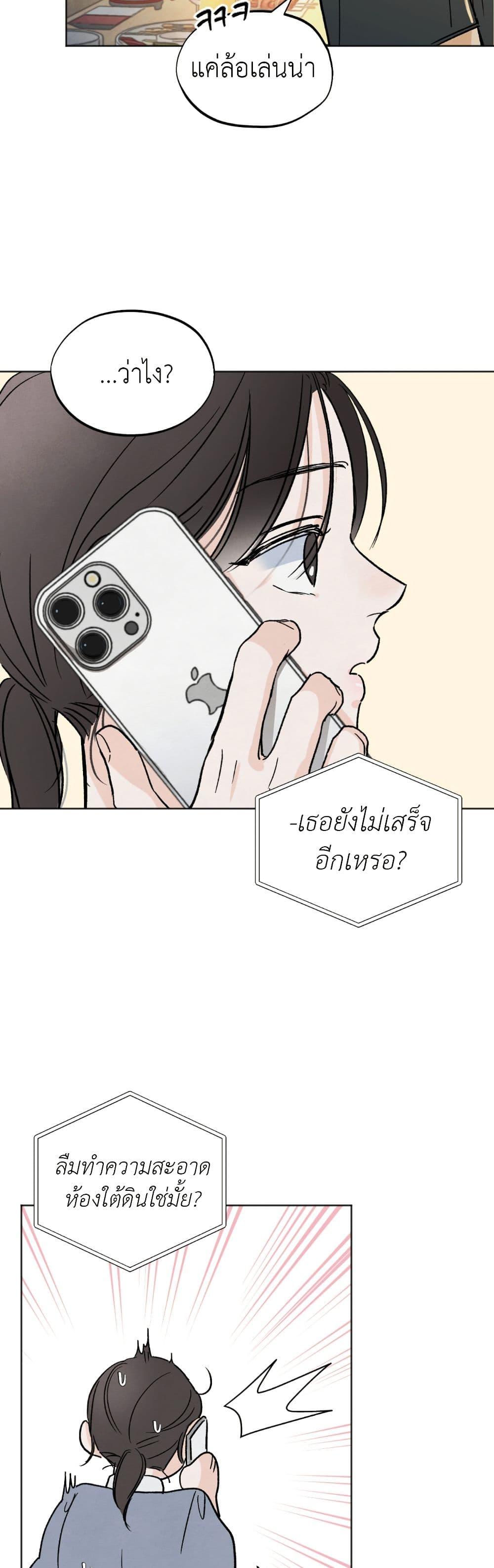 Manga-lc-com อ่านมังงะ อ่านการ์ตูน ออนไลน์ ฟรี Who Is the Liar ตอนที่ 1 2 3 4 5 6 7 8 9 10 11 12 13 14 ฟรี ไม่มีโฆษณา Manga-lc - อ่าน มังงะ อ่าน การ์ตูน ออนไลน์ อ่านมังงะ ฟรี