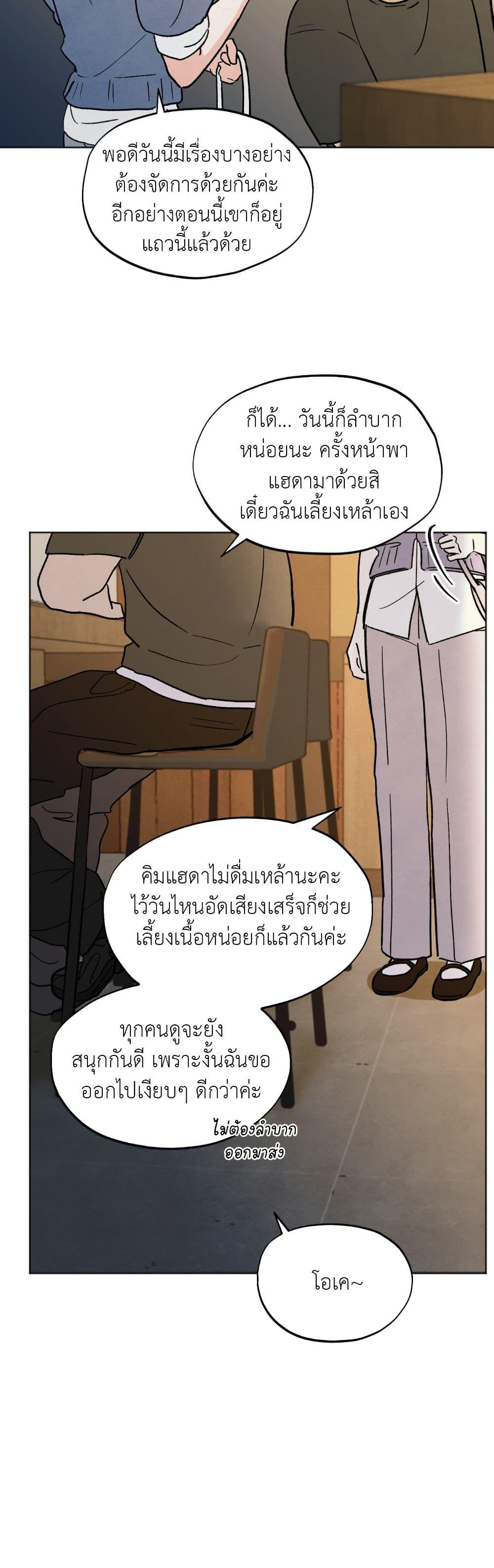 Manga-lc-com อ่านมังงะ อ่านการ์ตูน ออนไลน์ ฟรี Who Is the Liar ตอนที่ 1 2 3 4 5 6 7 8 9 10 11 12 13 14 ฟรี ไม่มีโฆษณา Manga-lc - อ่าน มังงะ อ่าน การ์ตูน ออนไลน์ อ่านมังงะ ฟรี