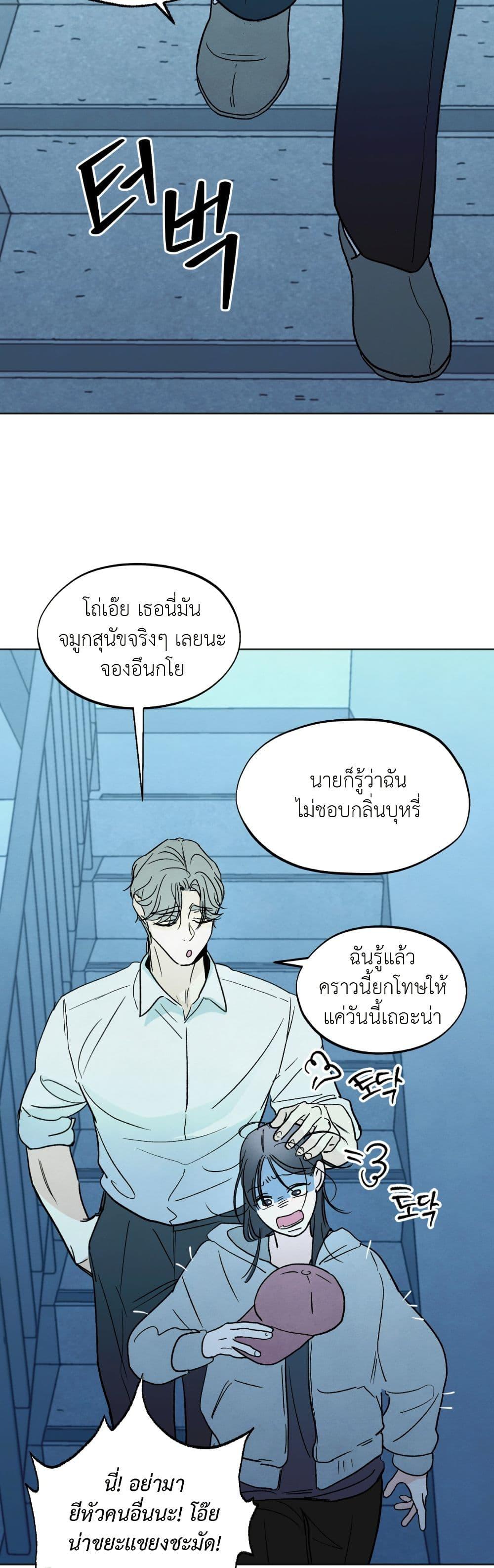 Manga-lc-com อ่านมังงะ อ่านการ์ตูน ออนไลน์ ฟรี Who Is the Liar ตอนที่ 1 2 3 4 5 6 7 8 9 10 11 12 13 14 ฟรี ไม่มีโฆษณา Manga-lc - อ่าน มังงะ อ่าน การ์ตูน ออนไลน์ อ่านมังงะ ฟรี