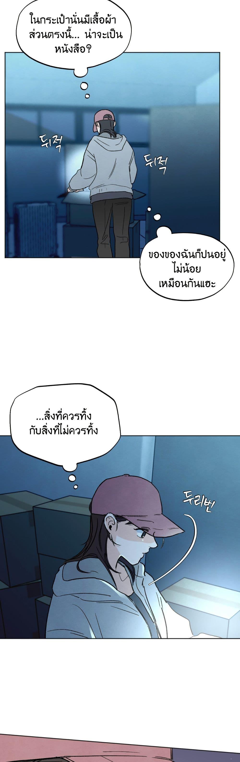 Manga-lc-com อ่านมังงะ อ่านการ์ตูน ออนไลน์ ฟรี Who Is the Liar ตอนที่ 1 2 3 4 5 6 7 8 9 10 11 12 13 14 ฟรี ไม่มีโฆษณา Manga-lc - อ่าน มังงะ อ่าน การ์ตูน ออนไลน์ อ่านมังงะ ฟรี