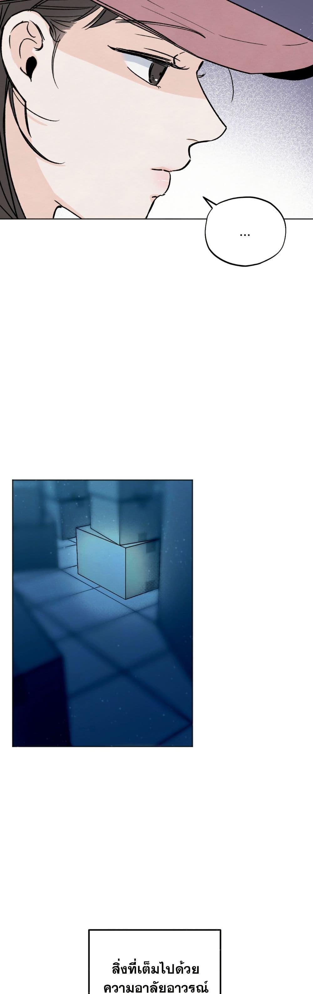 Manga-lc-com อ่านมังงะ อ่านการ์ตูน ออนไลน์ ฟรี Who Is the Liar ตอนที่ 1 2 3 4 5 6 7 8 9 10 11 12 13 14 ฟรี ไม่มีโฆษณา Manga-lc - อ่าน มังงะ อ่าน การ์ตูน ออนไลน์ อ่านมังงะ ฟรี