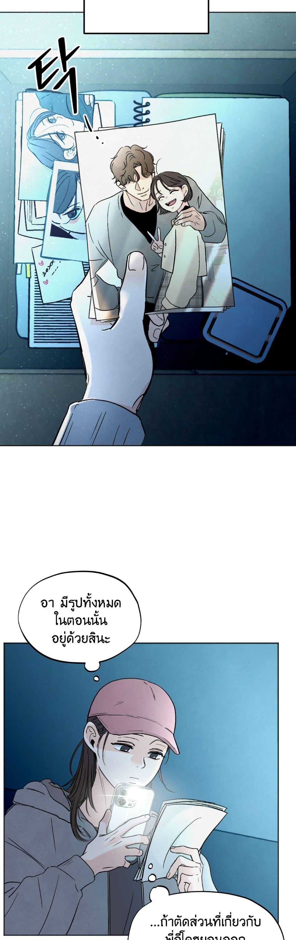 Manga-lc-com อ่านมังงะ อ่านการ์ตูน ออนไลน์ ฟรี Who Is the Liar ตอนที่ 1 2 3 4 5 6 7 8 9 10 11 12 13 14 ฟรี ไม่มีโฆษณา Manga-lc - อ่าน มังงะ อ่าน การ์ตูน ออนไลน์ อ่านมังงะ ฟรี